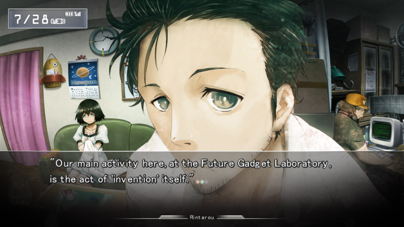 screenshot from the vn