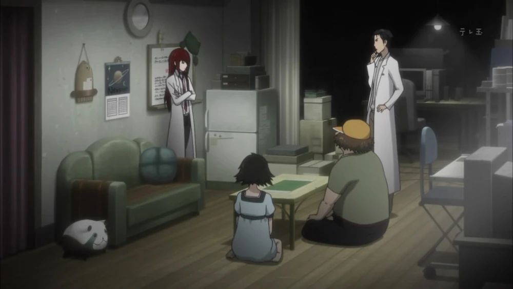 future gadget club and its members
