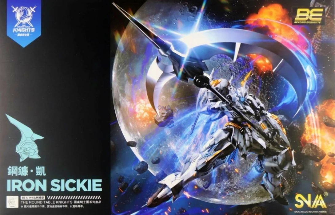 iron sickle box art