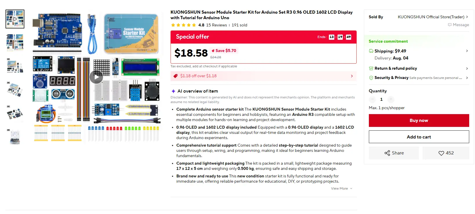 screenshot of aliexpress